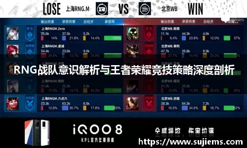 米兰