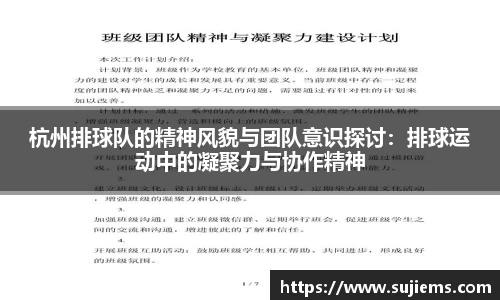 米兰体育官网