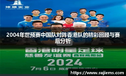 米兰