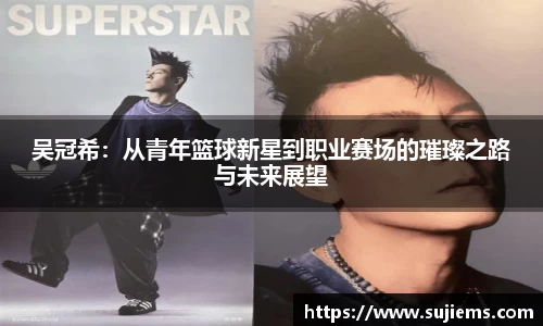 米兰体育官网