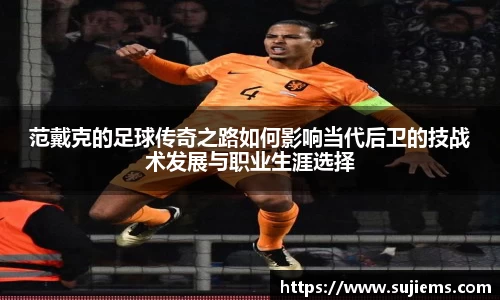 米兰