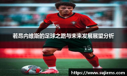 /news/272.html