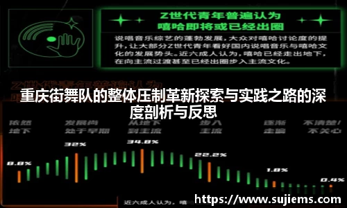 米兰