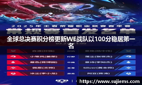 米兰体育