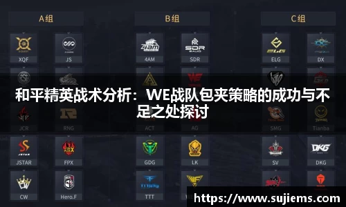 米兰体育