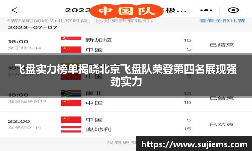 米兰体育官网