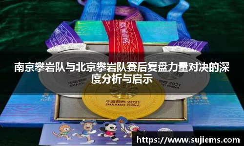 米兰