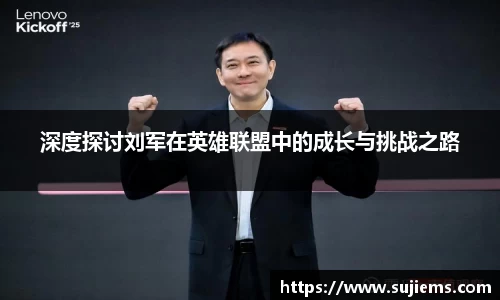 米兰体育官网